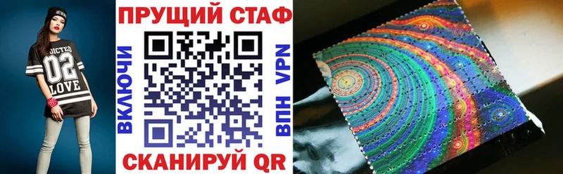 Виды наркотиков купить Тольятти Гашиш  АМФ  A-PVP  МДМА  Каннабис  Меф мяу мяу 