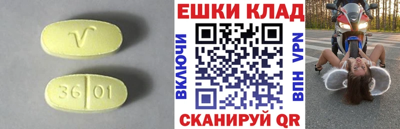 наркота  Тольятти  KRAKEN сайт  Ecstasy XTC 