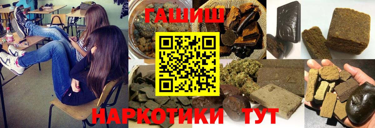 A PVP Тольятти