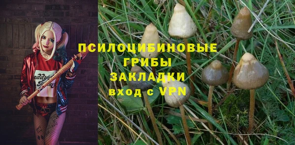 mdma Нефтекумск