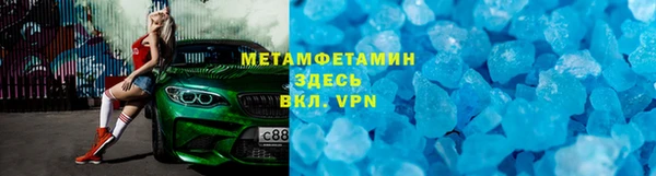 jwh Нея