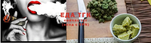 jwh Нея