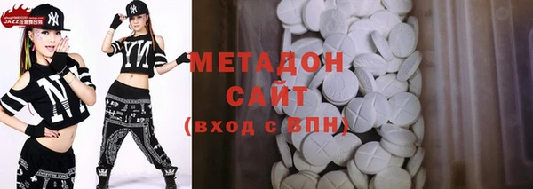 jwh Нея