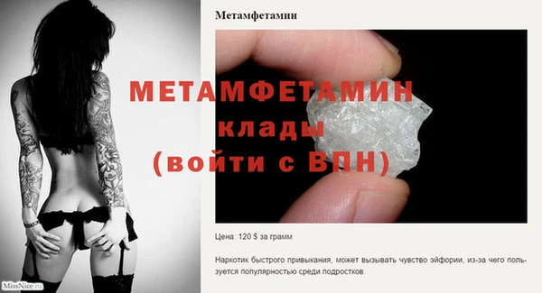 jwh Нея