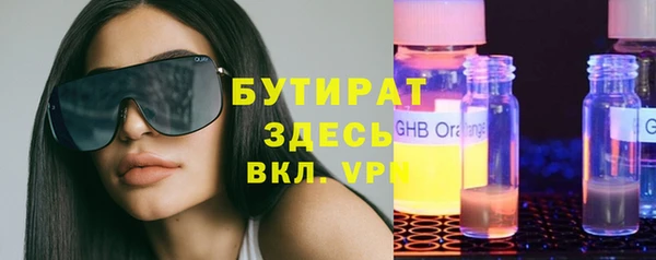 jwh Нея