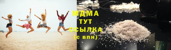 jwh Нея