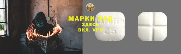 jwh Нея