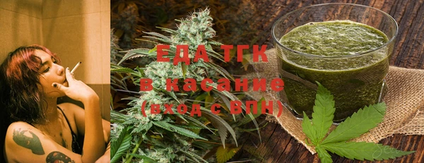 mdma Нефтекумск