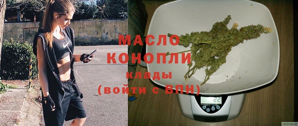 mdma Нефтекумск