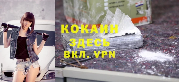 jwh Нея