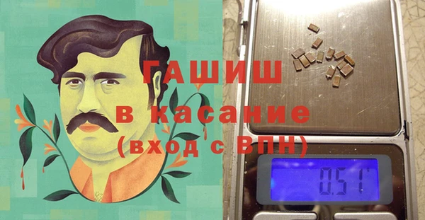 jwh Нея