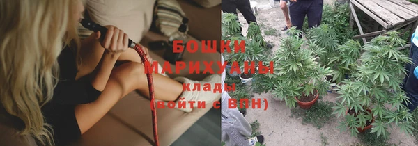 jwh Нея