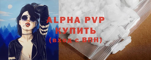 jwh Нея