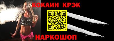 каннабис Гагарин