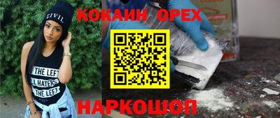 mdpv Азнакаево