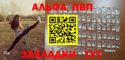 каннабис Гагарин
