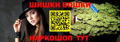 мяу мяу кристалл Абакан