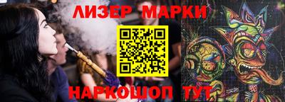 каннабис Гагарин