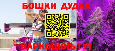 2c-b Гатчина