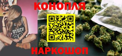 2c-b Гатчина