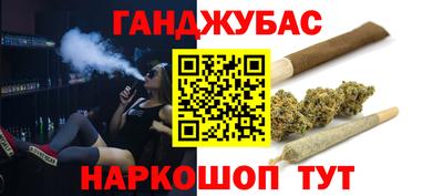 2c-b Гатчина