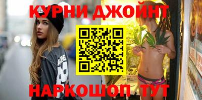 хмурый Абинск