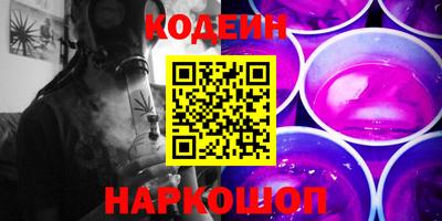 mdpv Азнакаево