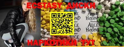 каннабис Гагарин