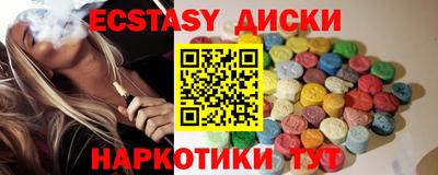 2c-b Гатчина