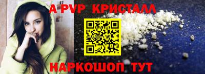 каннабис Гагарин