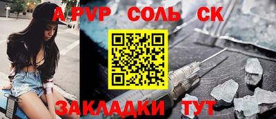 каннабис Гагарин