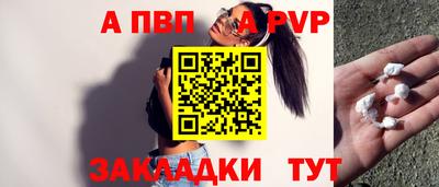2c-b Гай