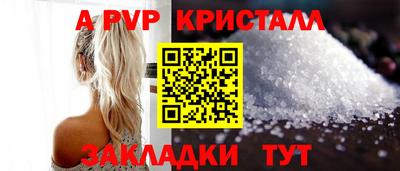 каннабис Гагарин