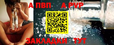 2c-b Гай