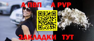 2c-b Гатчина