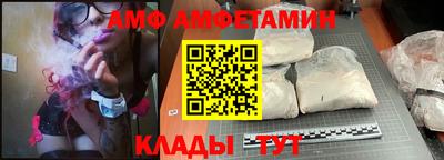 каннабис Гагарин
