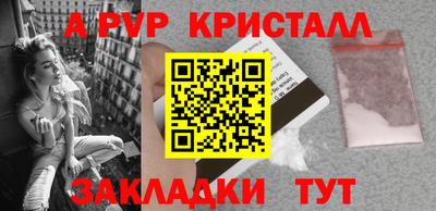 2c-b Гай