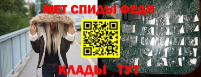 mdpv Азнакаево