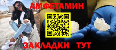 каннабис Гагарин