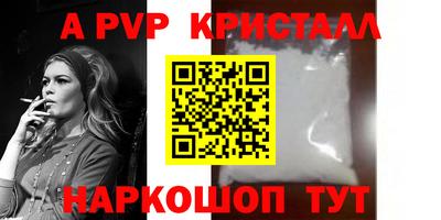 каннабис Гагарин