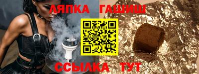 2c-b Гатчина