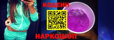 каннабис Гагарин