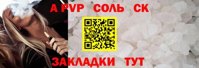 каннабис Гагарин