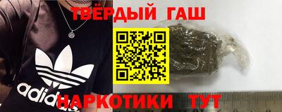 2c-b Гатчина