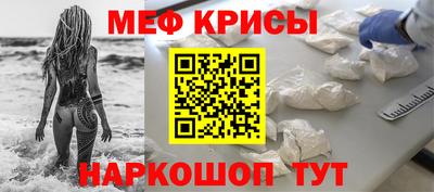 каннабис Гагарин