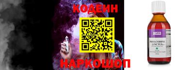каннабис Гагарин