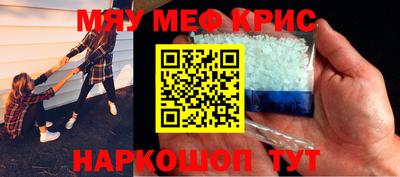 mdpv Азнакаево