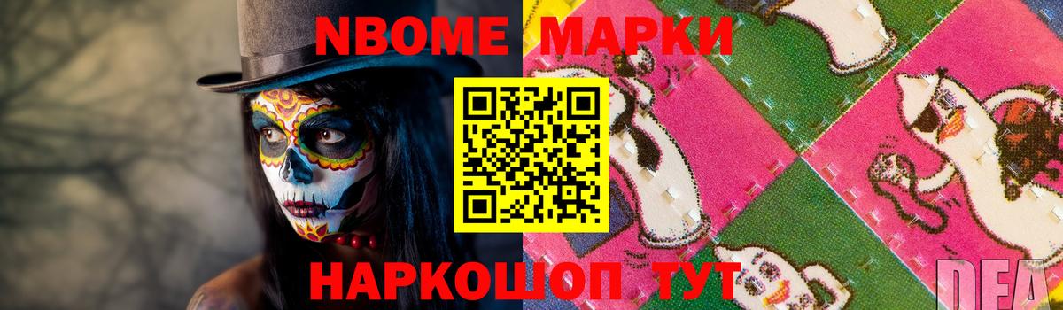 Тольятти  LSD-25 экстази кислота  Лсд 25 экстази кислота  Вход с VPN 