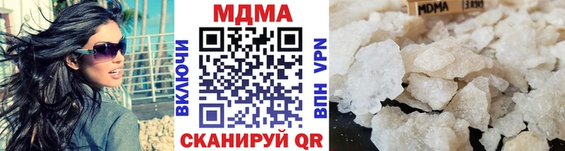 наркошоп Тольятти MDMA VHQ