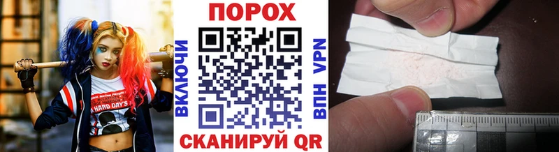 Метамфетамин кристалл  Тольятти 